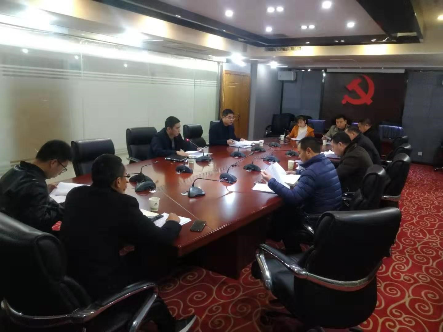 金森公司黨總支召開(kāi)“不忘初心、牢記使命”專題組織生活會(huì) 金森公司黨總支召開(kāi)“不忘初心、牢記使命”專題組織生活會(huì)