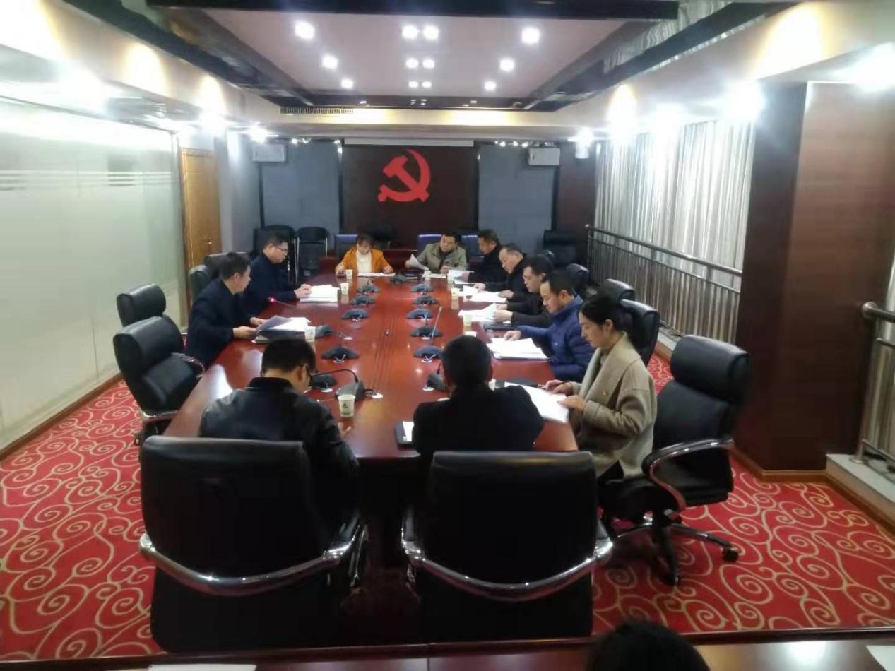 金森公司黨總支召開(kāi)“不忘初心、牢記使命”專題組織生活會(huì) 金森公司黨總支召開(kāi)“不忘初心、牢記使命”專題組織生活會(huì)