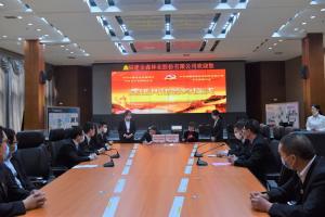 “守護(hù)綠水青山，共助鄉(xiāng)村振興” ——農(nóng)發(fā)行沙縣支行與福建金森黨總支開展共建活動