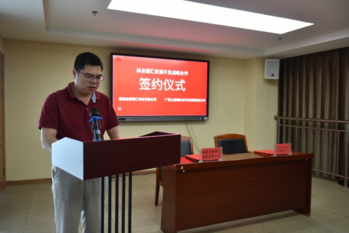 1620612146702717.png image.png