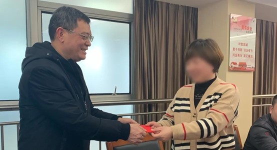 福建金森開展“新春送溫暖”活動