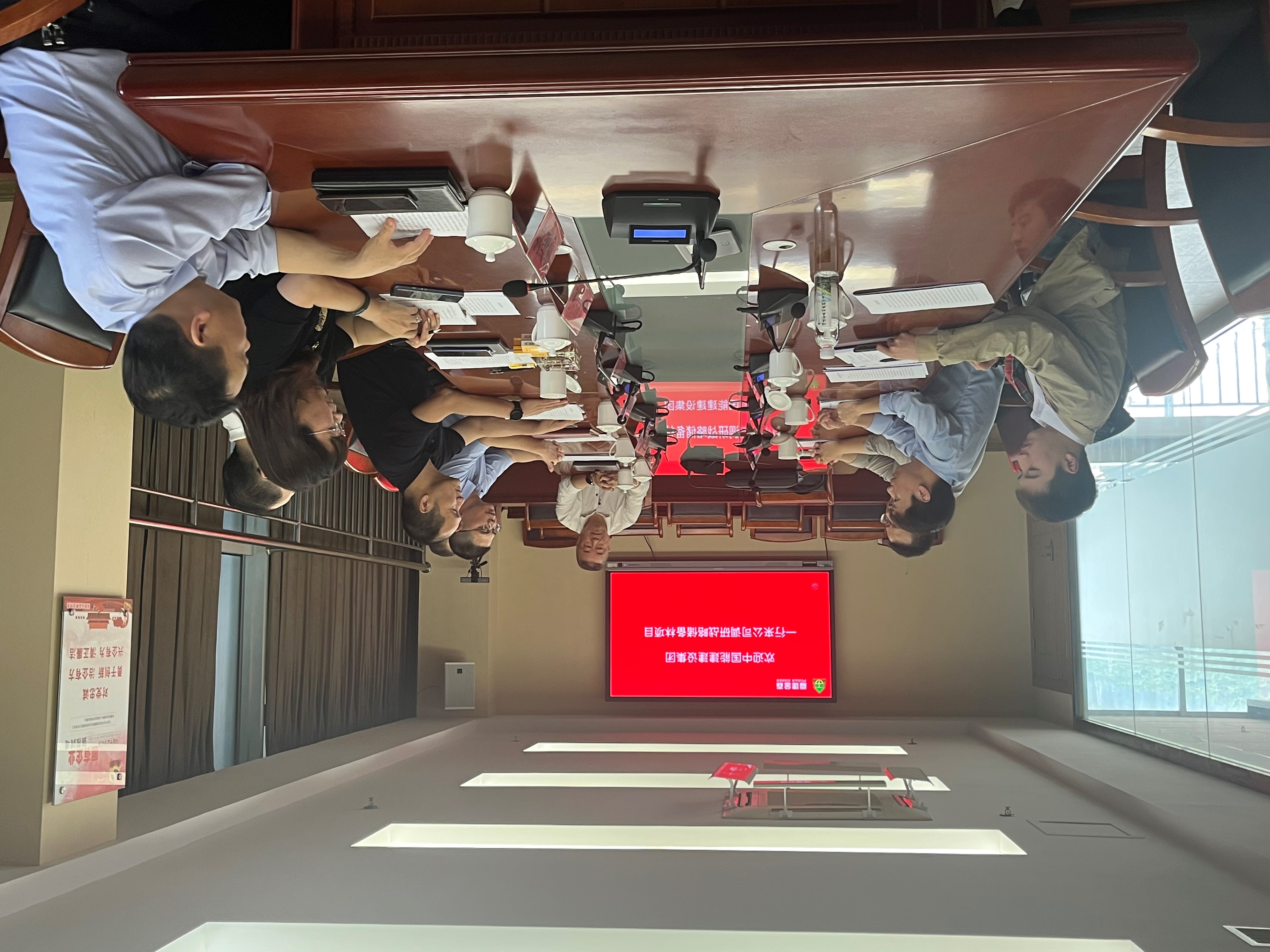 中國能建建設集團至福建金森開展調研 中國能建建設集團至福建金森開展調研