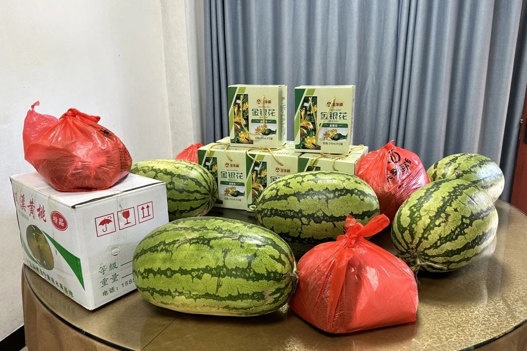 慰問關(guān)懷丨金森公司開展“防暑降溫送清涼”走訪慰問活動(dòng) 慰問關(guān)懷丨金森公司開展“防暑降溫送清涼”走訪慰問活動(dòng)