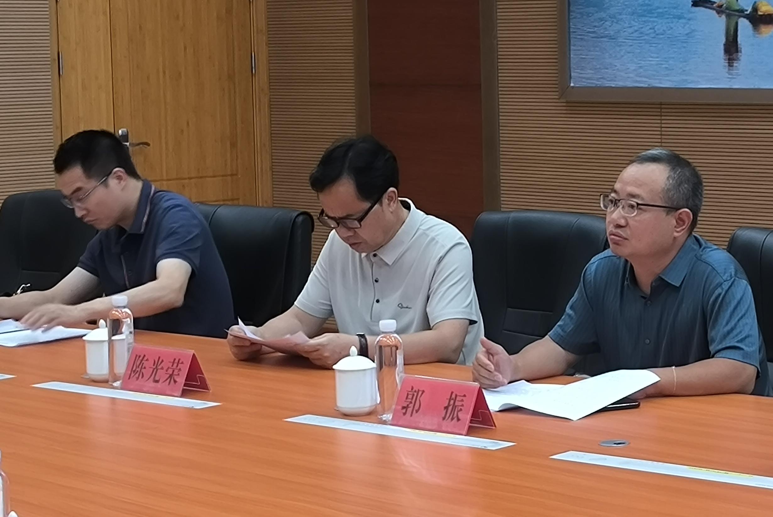 民盟貴州省委會至福建金森調研 民盟貴州省委會至福建金森調研